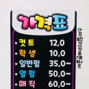 깜헤어샵 이미지