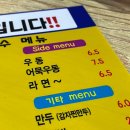 스와니 펜션 | [가평]로로펜션(스와니) 후기 요약 + 장보기 리스트 /일상