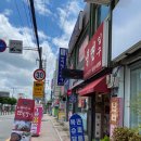 강화유천칡냉면 | 익산 냉면 맛집, 20년 전통의 강화유천칡냉면