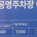 장안떡방앗간 이미지