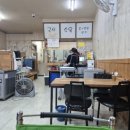 경상북도 안동시 풍산읍행정복지센터 이미지