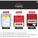하루방화원 | 5월 제주도 여행 카멜리아힐 수국 현황 입장권 아이와 가볼만한곳