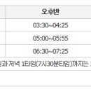 논현검도관 이미지