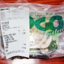 투고샐러드신월성점 | 상인동 샐러드 투고샐러드 내돈내산 두번째 먹는 후기 - 촉촉한 닭가슴살샐러드