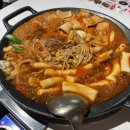 남도분식 이미지