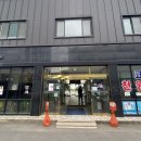 진교시외버스터미널 이미지