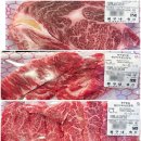 홍천봉구네한우 이미지