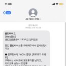 화이트바이크 이미지
