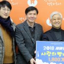 파리바게트당진푸르지오 이미지
