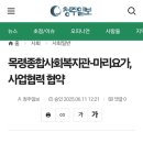주식회사 더힘찬 이미지
