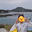선유마을민박 네이버블로그