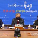 곡성-171 이미지