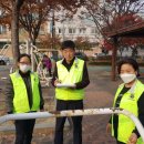 중앙동 어린이공원 이미지