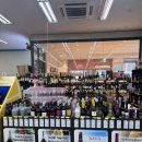 조은할인마트 이미지