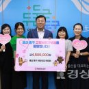 동구사랑어린이집 이미지