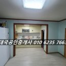 배산한의원 이미지