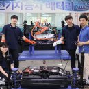 경기자동차과학고등학교 이미지