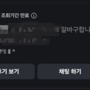 당근뽑기방