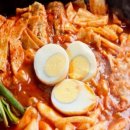신당동허리케인박떡볶이