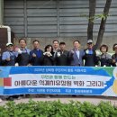 석관동5 이미지