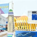 기사문대대 | 친절하고 꼼꼼했던 양양 서핑강습, 마린서프 서핑솔직후기