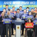 권한의원 이미지