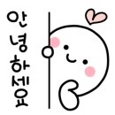 케일리수학교습소