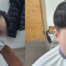 곽민재가모 이미지