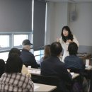 여행 일본어 중급 | 대구 도서관 일본어 강좌 수업 및 생활 일본어, 일본어 과외 수업 가능한 일본어 강사 이현주