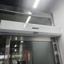 이지푸드