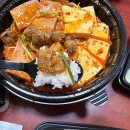 토핑폭탄김치찜&김치찌개 - 북구 | 토핑폭탄김치찜&김치찌개