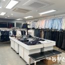 나눔 중고 알뜰매장 이미지