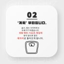 남제주한의원 이미지