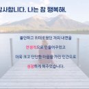 스쿨마트 이미지