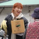 콩마을돼지마을