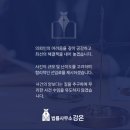 등대법률사무소 이미지