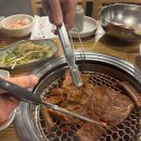 하남미소 명품한우 이미지