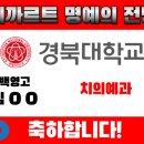 데까르트 수학 이미지