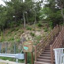 동두산체육공원 이미지