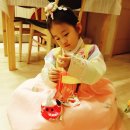 설빔/추석한복 예닮한복 리얼 후기