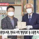 중앙서적 이미지