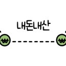 강가명가(진주본점) 이미지
