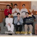 인피니트 JTBC
