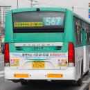 신성슈퍼 이미지