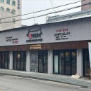 역전오리 이미지