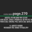 돈다방