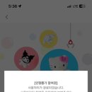 에스빌라트 이미지