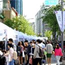 신촌 이미지