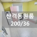 장문농장 이미지