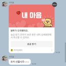 CU창원평화점 | 아 둥근해 미친거 또 떴네